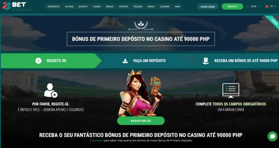 Bets master