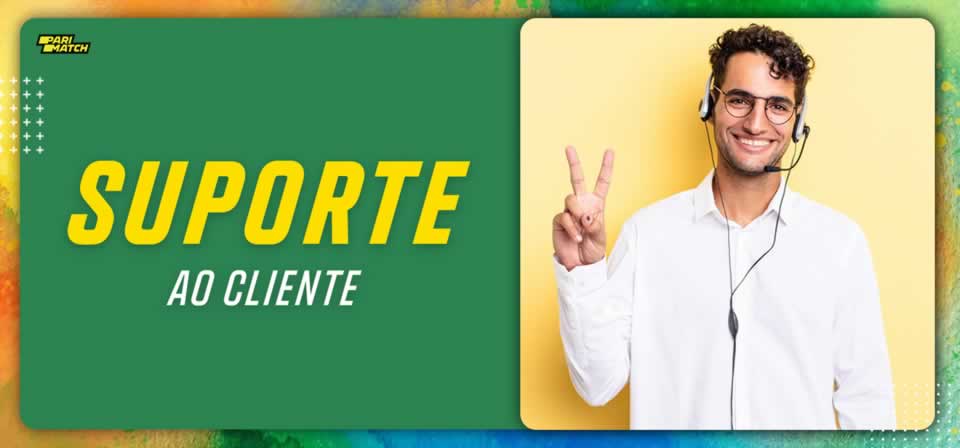 Quarto 1408