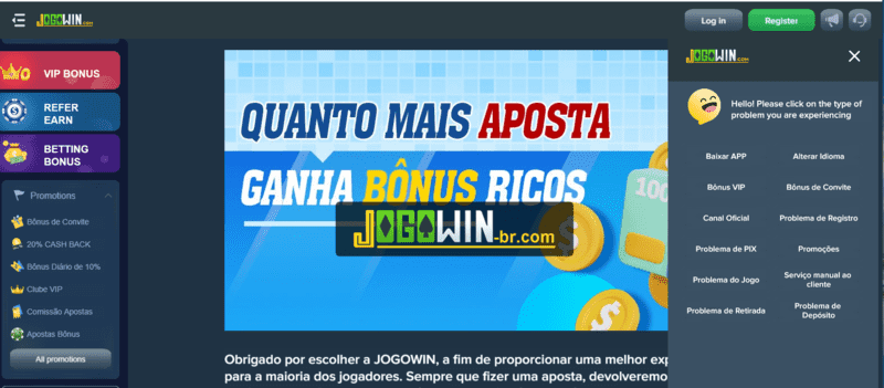 Mix gold online