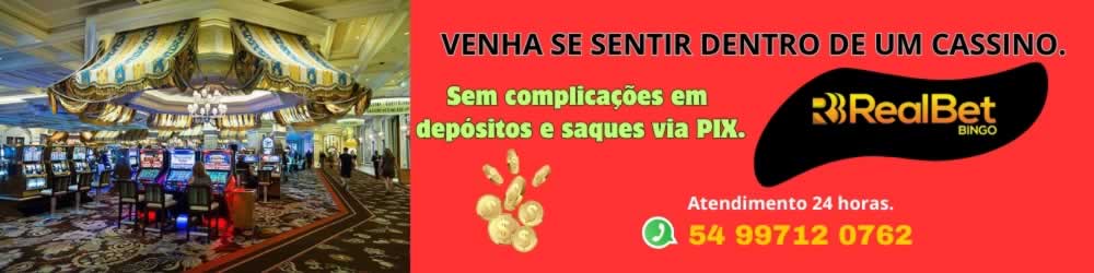 Catho valor